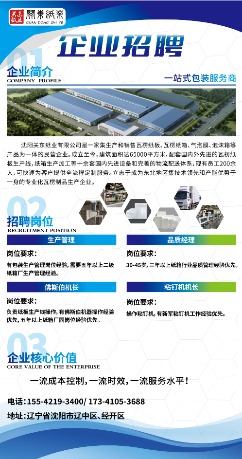 1772697728494018.png 01edc13db6a98d32547aec11e2eb6fa1.png