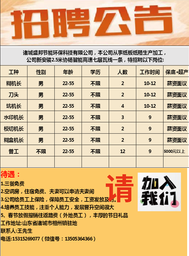 1772697741478546.png 78442feda4c87de19dfc2f0b66aeb0a8.png