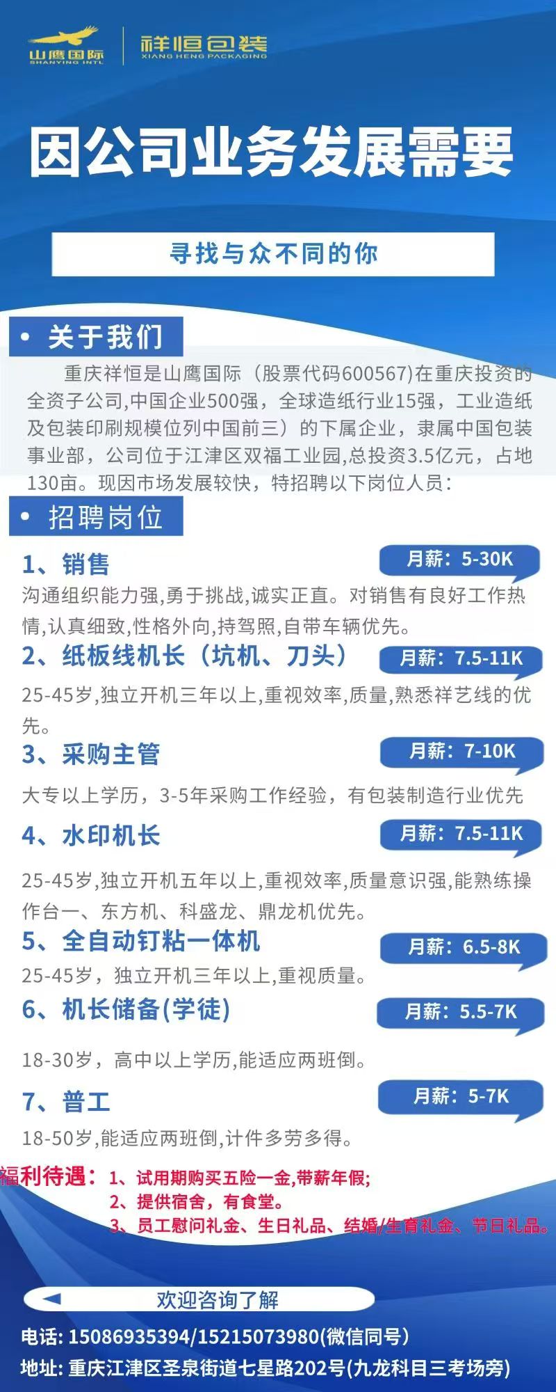 1772697822627075.jpg f08da0689128665575abf2c9c76994c9.jpg